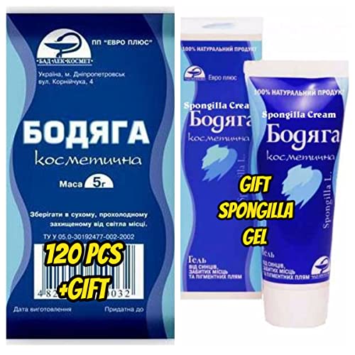 Козметична маска Euro+ Badyaga BodyagaaA Бадяга Spongilla Powder козметична маска 5gx6/12/100/ 500шт (100шт.)