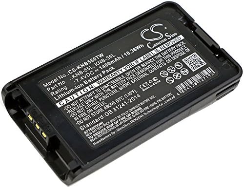 Литиево-йонна Взаимозаменяеми батерия Номер на частта. KNB-78L, KNB-79LC за Kenwood NX-220, NX-320, NX3200, NX3220, NX-3220, NX3300, NX3320, NX-3320