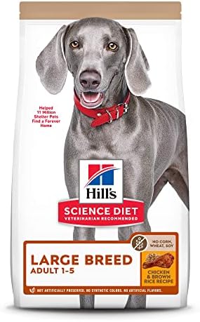 Суха храна за кучета от големи породи Hill ' s Science Diet За възрастни, Без царевица, Пшеница и Соя, По