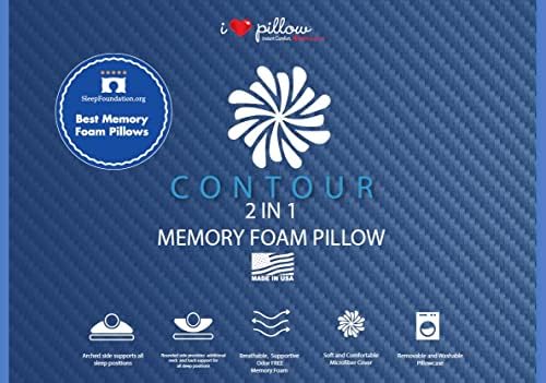 I Love Pillow Ергономична възглавница за сън с контури на главата и шията с Пенопластовой център и Подвижен калъф