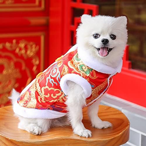 Коледна Палто за кучета SHIAOMIN, Китайска Червено Яке-Мандарина, Утепленная Зимни Дрехи за Малките Домашни Любимци (по-Големи)