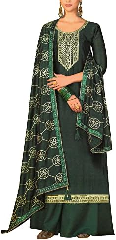 ladyline монофонични копринен костюм Salwar Kameez златен плетене Saroski с тежки пайети Dupatta