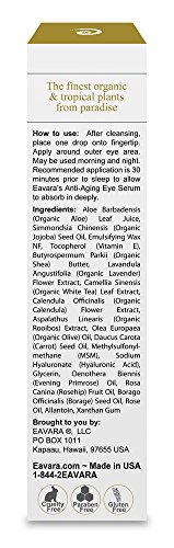 Комплект от Органичен Ультраувлажняющего Дневен крем за лице и Естествен Антивозрастного крем за очи