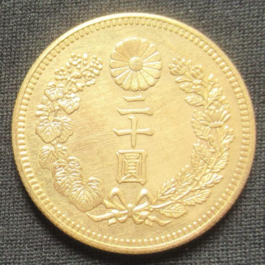 Японска Златна Монета От 20 Юана за Засаждане на 7-Годишна Позлатен Копие на Възпоменателни монети