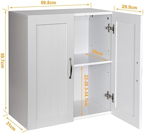 Лесен за шкаф за съхранение, стенен шкаф за баня с двойни врати и регулируем рафт (бял)