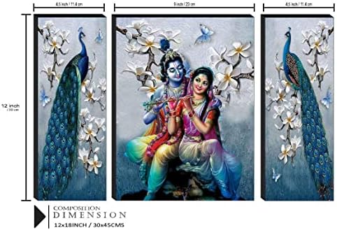 BBRATS Комплект от 3 Радха Кришна с Чифт Пауни UV Канава Предмет на Декор За Дома на Самозалепващи Снимка