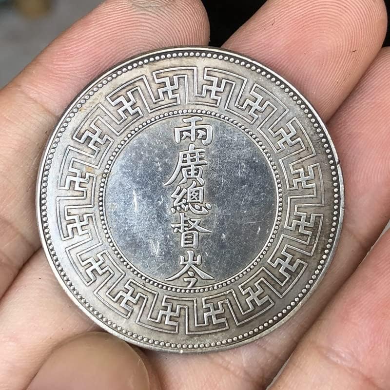 Антични монети QINGFENG Старинен Сребърен долар Губернатор на провинция Гуандун и Гуанси Цените Бапин Гонг Марка