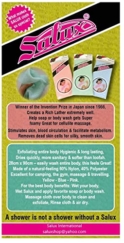 Найлон Японската Кърпа за миене на кожата Козметична Salux/Кърпа - Персиково-Розов