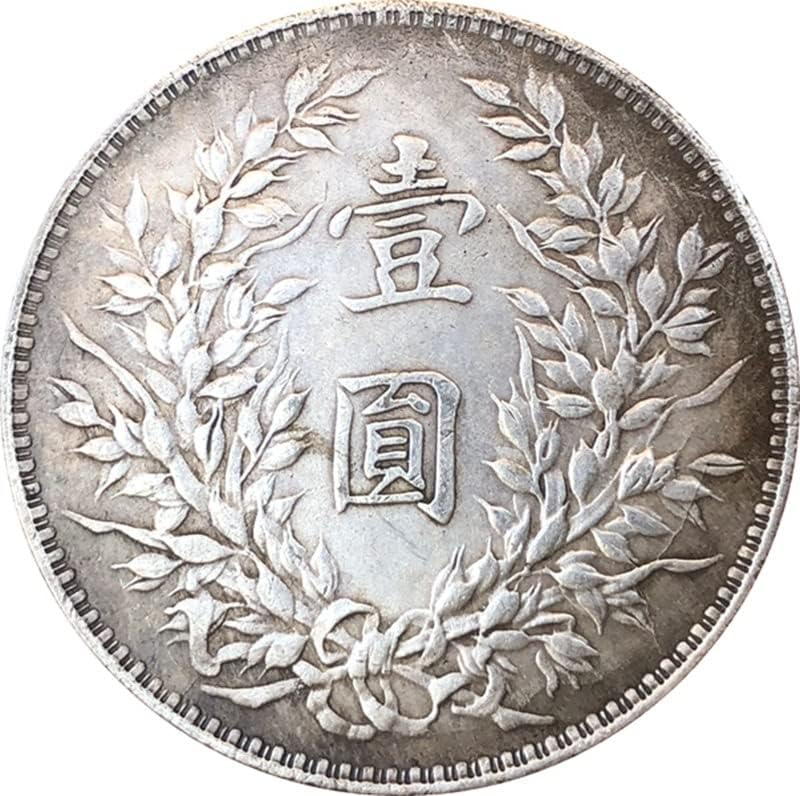 Антични монети Старинни Сребърни долара за Три години на Китайската Република Колекция от ръчно изработени изделия