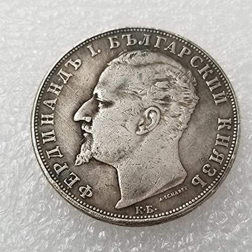 Старинни Занаяти 1892 България Месинг сребърно покритие Старата Възпоменателна Монета от колекция 717Coin