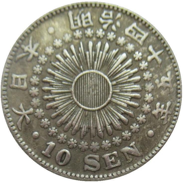 Япония 10 Златни сребърно покритие Копие на Възпоменателни монети от епохата на Мейджи 42, 45