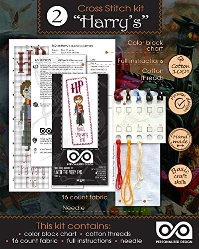 Персонално.Дизайнерски комплекти за бродиране за деца HP Quotes - Набор от 5 отметки Направи си сам с рисунки за бродерия на