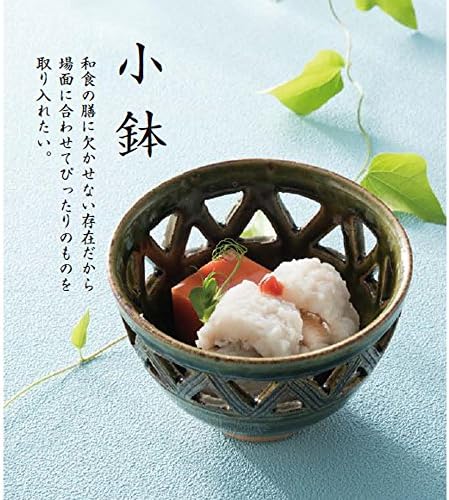 Ямашита когэй (Yamashita kogei) Малка купа, 13,8 × 13 × 7 cm, Бяла /Черна / червена