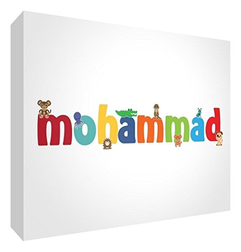 Художествена галерия Feel Good, Платно за детска кутии в опаковка (Мохамед, малък, на 20 x 30 x 4 cm)