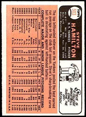 1966 Topps 503 Стив Хамилтън от Ню Йорк Янкис (бейзболна картичка), БИВШ играч на Янкис