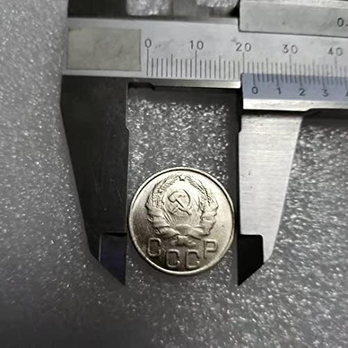 Старинни занаяти 1941 г. Руската Възпоменателна монета на стойност 20 цента 1763
