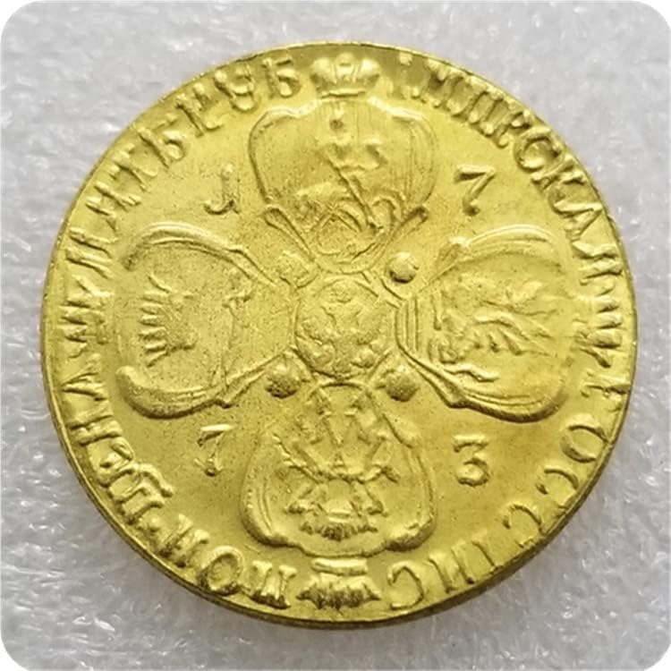 Старинни Занаяти Русия 1763,1773,1779 Русия 5 РУБЛИ Златни Сребърни Долара