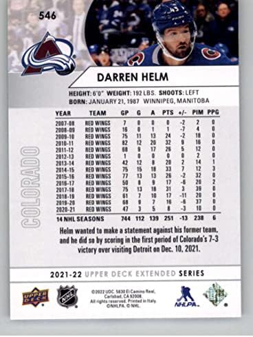 2021-22 Разширяване на Горната палуба 546 Дарън Helm Хокейна карта НХЛ Колорадо Аваланш
