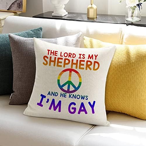 Господ е Моят Пастир, Калъфка за възглавница, Калъфка, Пола Равенство, ЛГБТК, Гей-Гордост, Калъфка за Лесбийки,