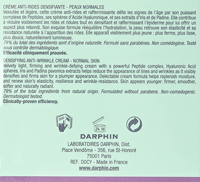 Darphin Predermine Уплотняющий крем против бръчки За суха кожа) 50 мл /1,7 грама