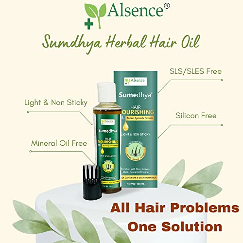 Хранително масло за коса Alsence Sumedhya (200 МЛ)