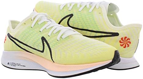 Мъжки маратонки Nike Zoom Pegasus Turbo 2 за бягане