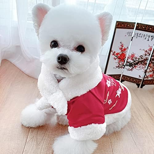 LEPSJGC Коледна Облекло за кутрета, Зимно палто за малки котки и кучета, Топло яке, Облекло за кучета (Цвят: