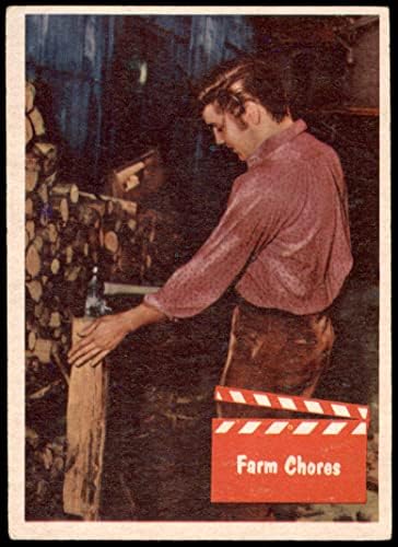 1956 г. Елвис Пресли 48 домакинската работа във фермата (пощенска картичка) VG