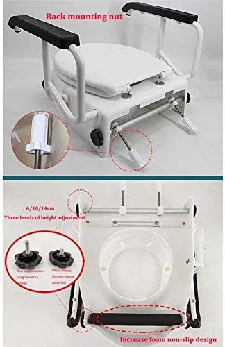 Въодушевен седалка за тоалетна ESGT с дръжки Въодушевен Седалка за тоалетната чиния, Регулируема парапет -Стойка на седалка