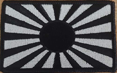 Нашивка с Бродирани Флага на Японската Империя на Изгряващото Слънце с Цип Кука и Контур, Тактическа Патриотическая