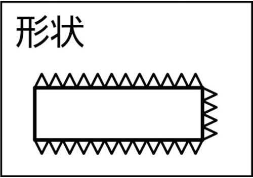 Набор от напильников TRUSCO THI005-02-1P, Плоски, със среден размер, Набор от 5, Размер 1