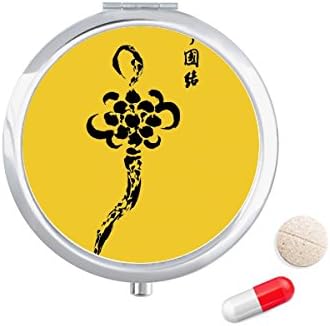 Китайски Възел Рисуването С Мастило Калъф За Хапчета В Джоба Кутия За Съхранение На Лекарства Контейнер Опаковка