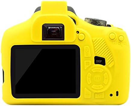 Мек силиконов Защитен калъф PULUZ за Canon EOS 1300D / 1500D (жълт)
