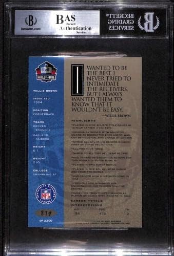 13 Уили Браун - 1998 Ron Mix HOF Платина Футболни картички Autos (Звезда), Футболни топки БГД с автограф