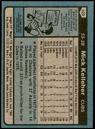 1980 Topps 323 Мик Kelleher Чикаго Къбс (Бейзболна карта) в Ню Йорк Къбс