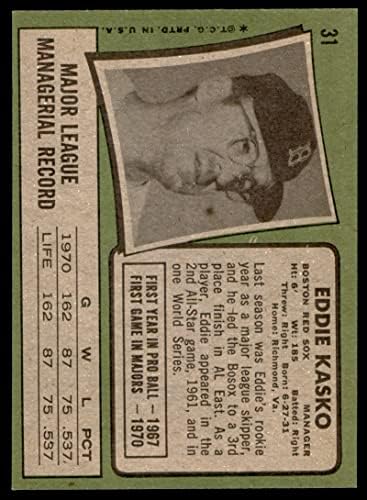 1971-Добрият играч № 31 Еди Каско на Бостън Ред Сокс (бейзболна картичка) NM/MT Red Sox