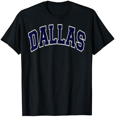 Тъмно Синя тениска с надпис в стил университетския отбор на Далас, Тексас