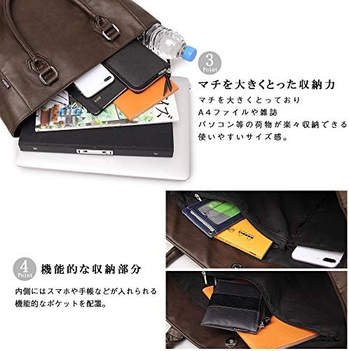 REGiSTA (レスジスタ) Мъжки Ежедневни Бизнес чанта-тоут, формат А4, с Голям капацитет, С парче
