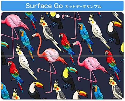 стикер igsticker за Microsoft Surface Go/Go 2, Ультратонкая Защитен Стикер за тялото, Скинове 010546, Птици, Папагал, Фламинго
