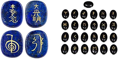 Набор от mookaitedecor - 2 броя: 4 Предмета, Камъни от лазурит с гравирани символи на Чакрите, Палмови камъни