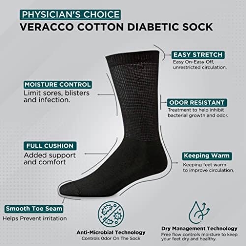 Памучни чорапи Veracco Diabetic Crew Осигуряват комфорт и подкрепа, за нищо не задължаващи, с широка горна част за мъже