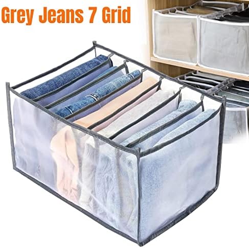 Сгъваем органайзер за чекмеджетата, кутия за съхранение на дрехи, разделител дънки, тениски (сив, 7 нето)