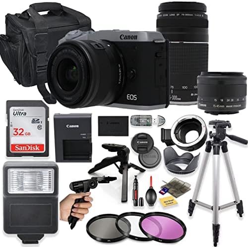 Беззеркальный цифров фотоапарат Canon EOS M6 Mark II (сребрист) с обектив EF-M 15-45 мм обектив EF 75-300 мм + Автоматично