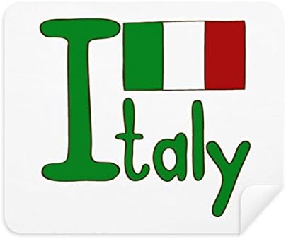 Италианският Национален Флаг Зелен Модел, Плат За Почистване на Екрана за Пречистване на 2 елемента Замшевой Тъкан