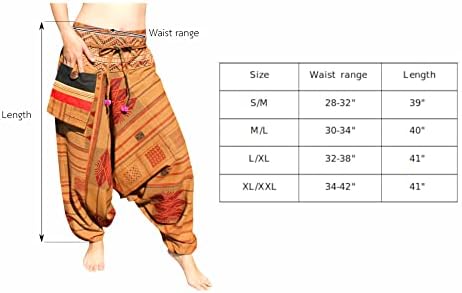 RaanPahMuang Памук Шаровар за йога Премиум-клас, Дамски Панталони в стил бохо със Странично джоб, Широки Панталони