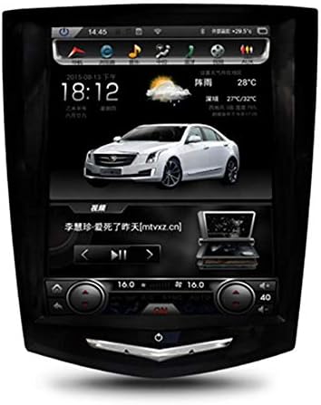 10,4 Quad-core Кола DVD плейър 1280x768 С Вертикален Екран, 32 GB ROM Стерео GPS Навигация Радио само за