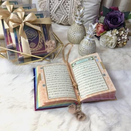 Модерен НАЧАЛО ДЕКОР с Розови Коранът, Перла Набор от Тасбих |Броеници от Свещения Коран, Ислямски Подаръчен комплект