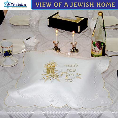 Бял сатен капак за challah за шаббатного хляб с 2 Шаббатными Подсвечниками, сребърна и златна бродерия, златна
