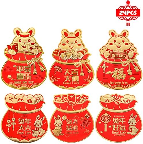 24 Парчета Китайски Новогодишни Червени Пликове, 2023 Година на Заека, Китайски Червени Джоб-Пликове Хонг