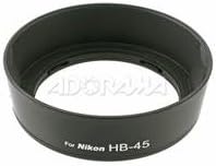 Специална комбинация за обектив ProOptic 18-55 мм VR обектив HB-45